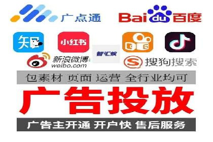 百度推广优化实战经验总结